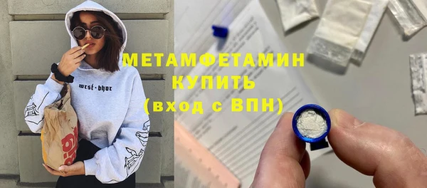 мяу мяу мука Баксан