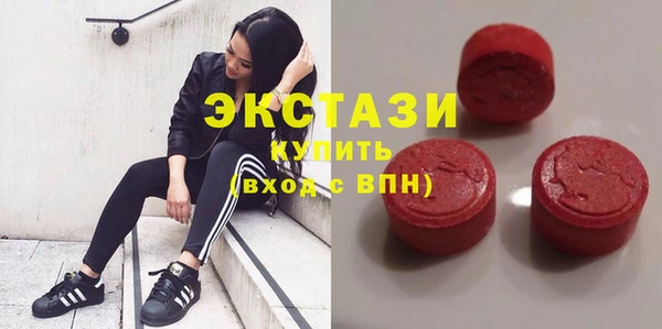 сатива Аркадак