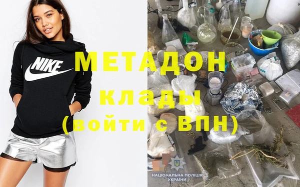 мяу мяу мука Баксан
