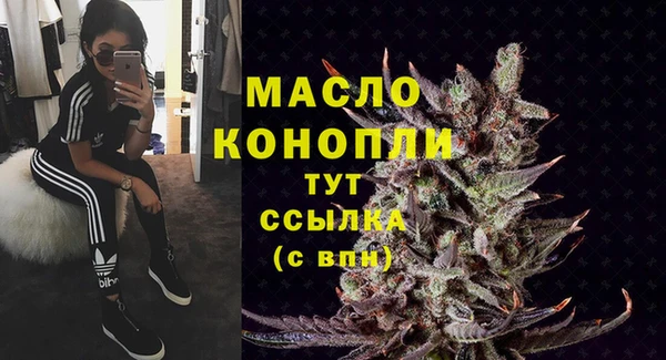 амф Арсеньев
