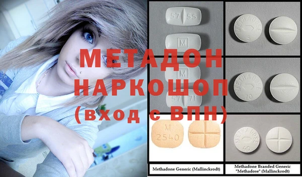 мяу мяу мука Баксан