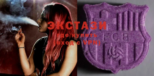 мяу мяу мука Баксан