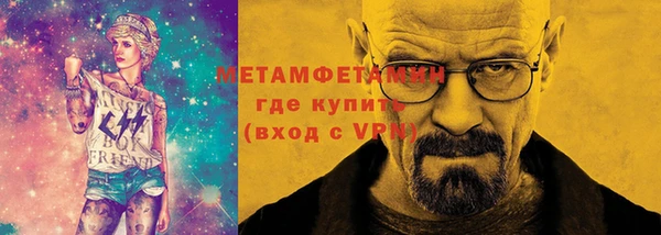 ешки Бутурлиновка