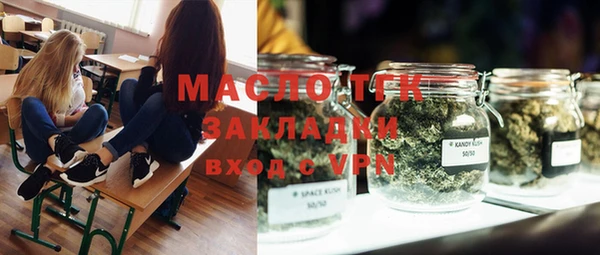 мяу мяу мука Баксан