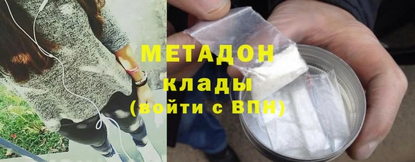 амф Арсеньев