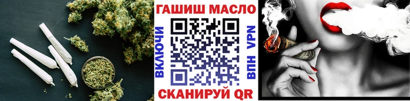 ТГК жижа  купить наркоту  Белинский 